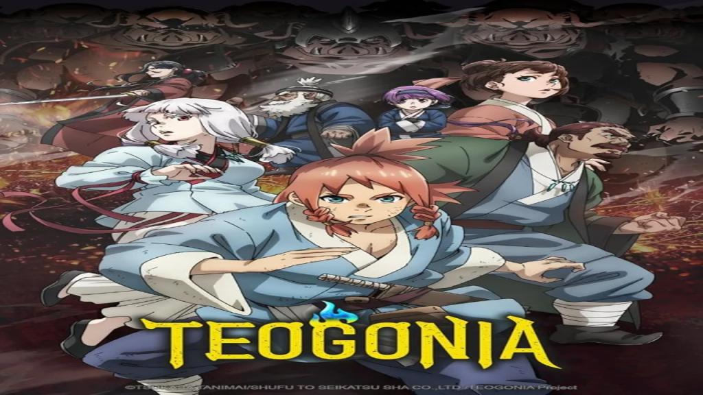 انمي Teogonia الحلقة 11 الحادية عشر مترجمة