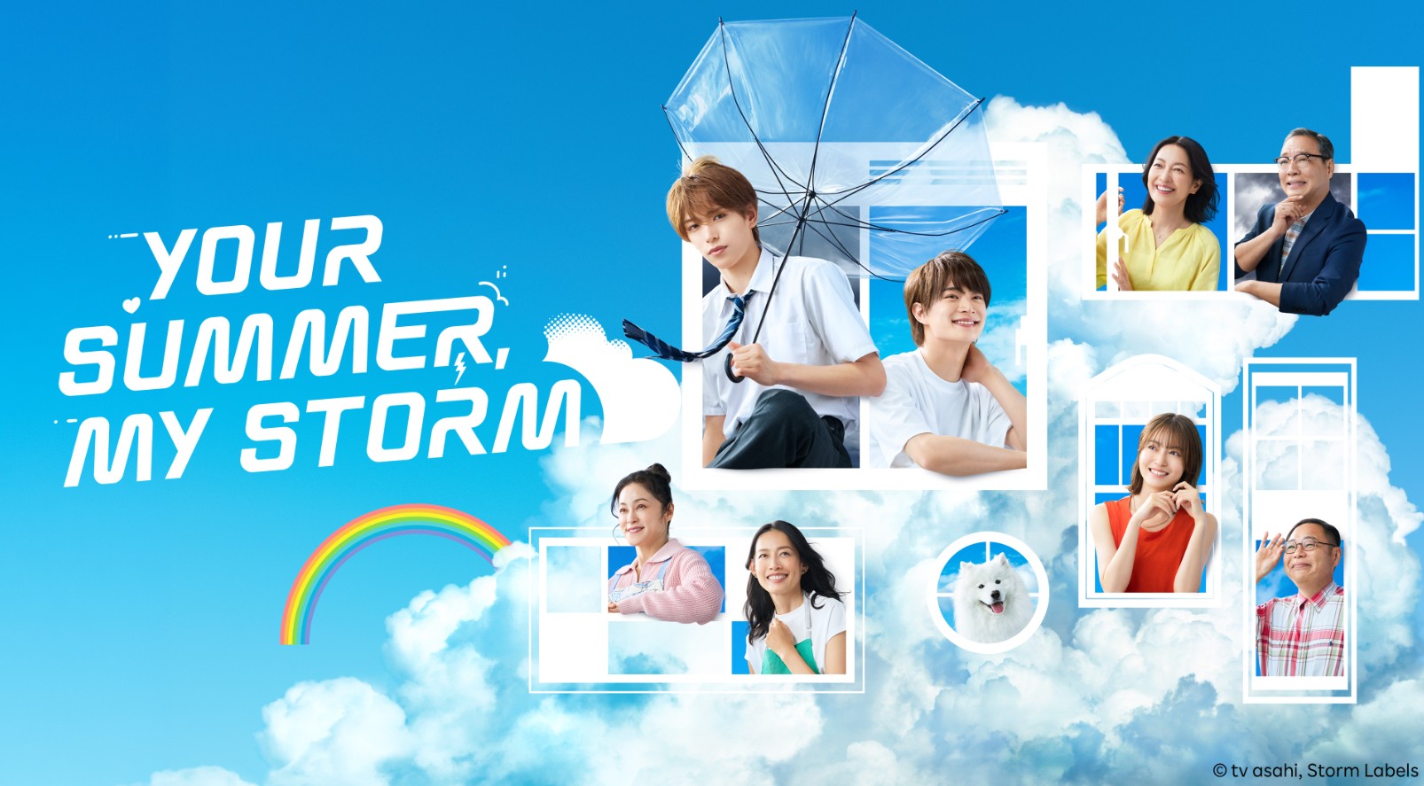 مسلسل صيفك عاصفتي Your Summer  My Storm الحلقة 12 مترجمة