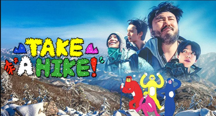برنامج انطلقوا في نزهة! Take a Hike! الحلقة 1 مترجمة