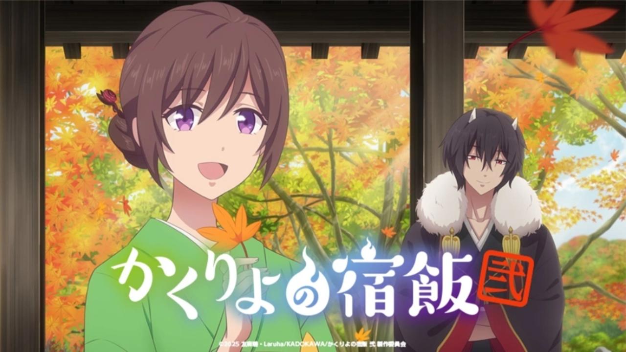 انمي Kakuriyo no Yadomeshi الموسم الثاني الحلقة 11 الحادية عشر مترجمة