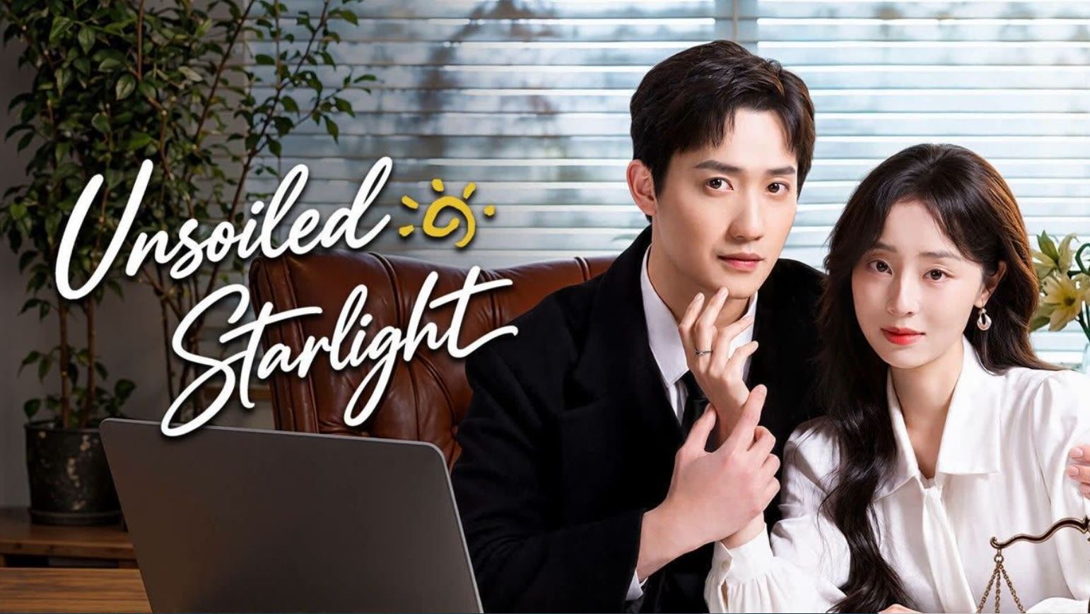 مسلسل ضوء النجوم النقي Unsoiled Starlight الحلقة 28 مترجمة