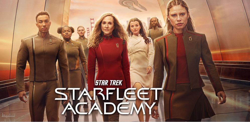 مسلسل Star Trek Starfleet Academy الموسم الاول الحلقة 7 مترجمة