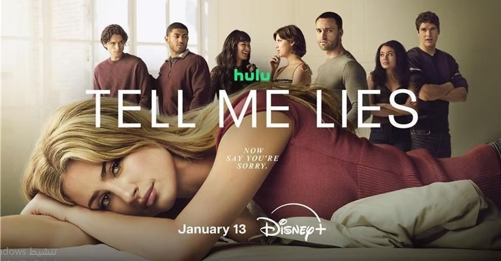 مسلسل Tell Me Lies الموسم الثالث الحلقة 9 مترجمة
