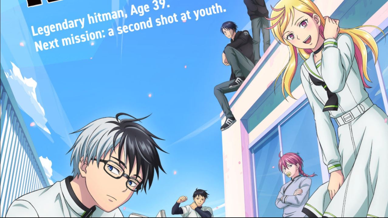 انمي Kill Blue الحلقة 10 مترجمة