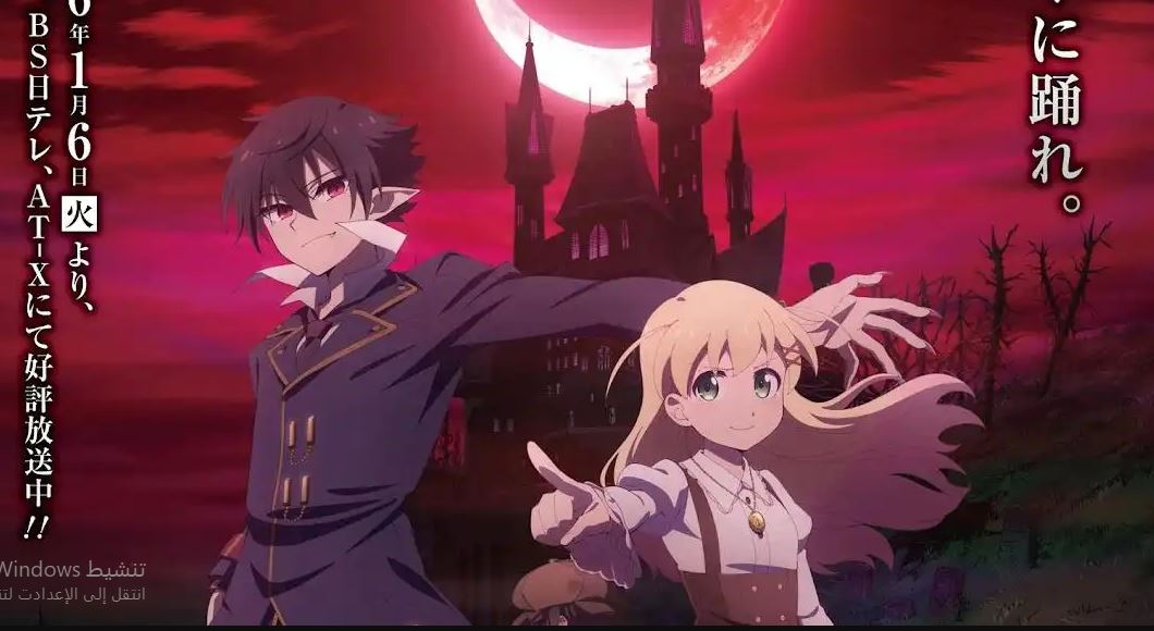 انمي Arne no Jikenbo الحلقة 9 مترجمة