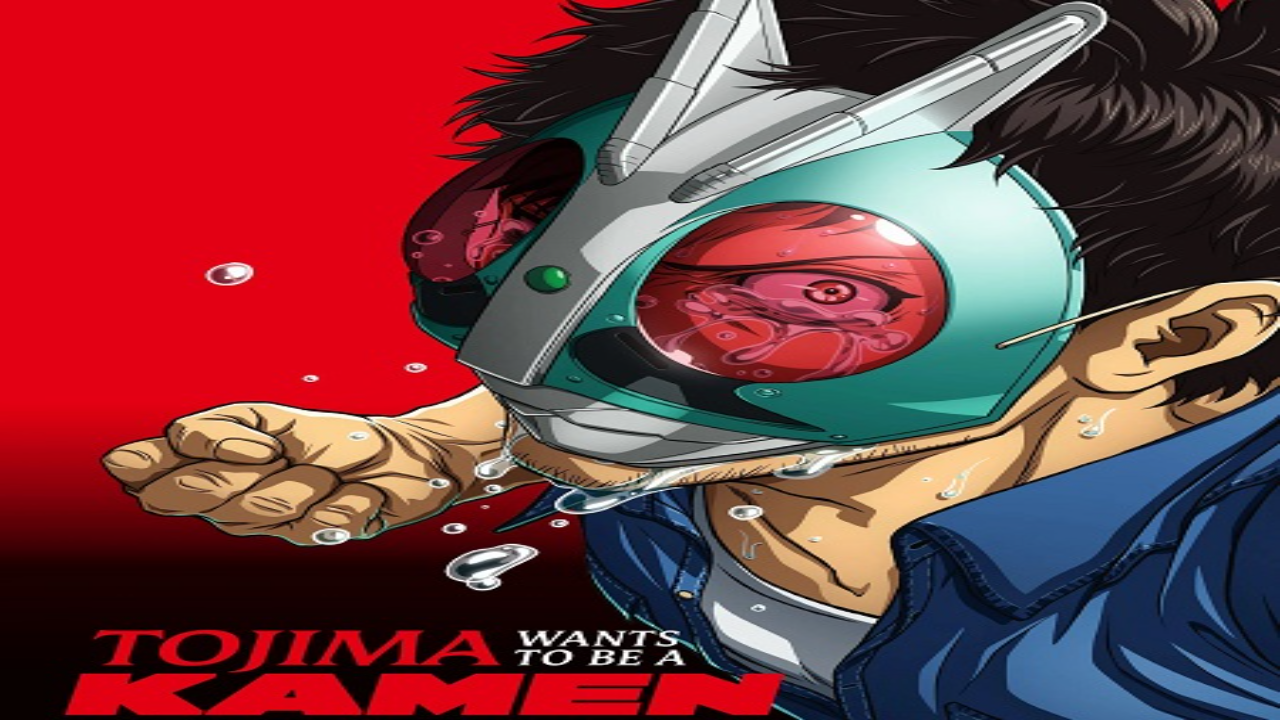انمي Toujima Tanzaburou الحلقة 20 مترجمة