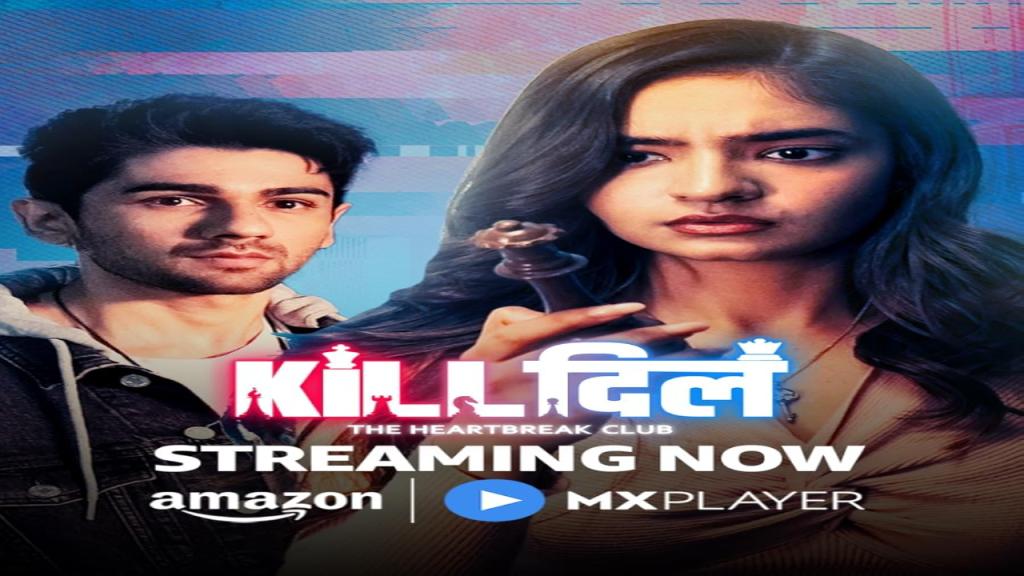 مسلسل Kill Dill The Heartbreak Club الحلقة 6 السادسة مترجمة