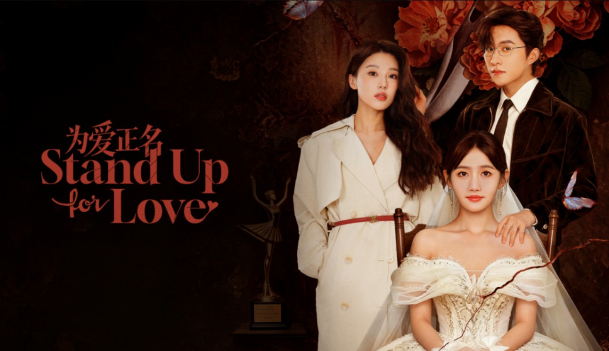 مسلسل دافع عن الحب Stand up for Love الحلقة 20 مترجمة