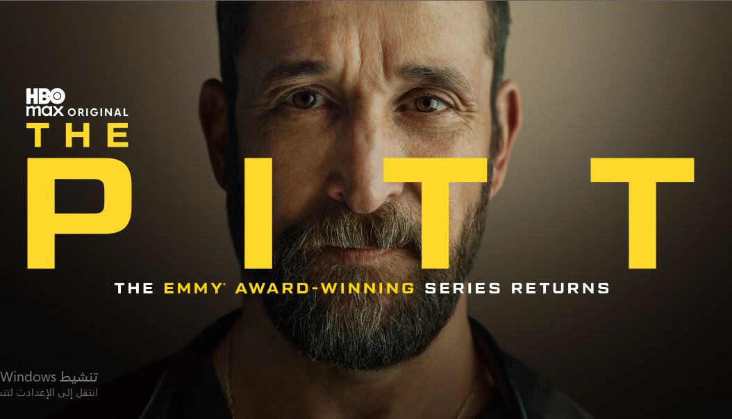 مسلسل The Pitt الموسم الثاني الحلقة 7 مترجمة