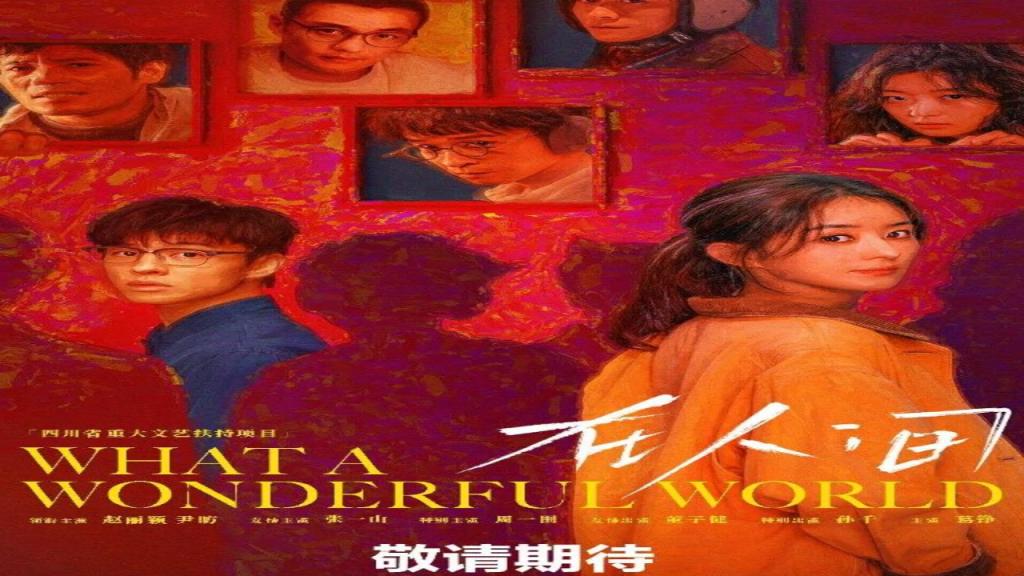 مسلسل يا له من عالم رائع What a Wonderful World الحلقة 10 مترجمة