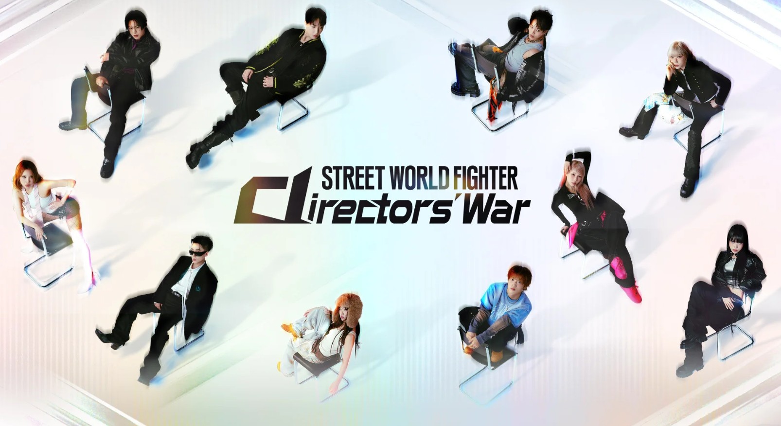 برنامج مقاتل الشوارع العالمي: حرب المخرجين Street World Fighter: Directors’ War الحلقة 8 مترجمة