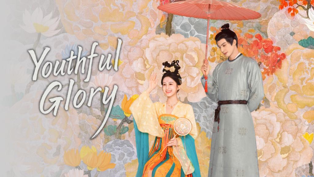 مسلسل مجد الشباب Youthful Glory الحلقة 11 الحادية عشر مترجمة