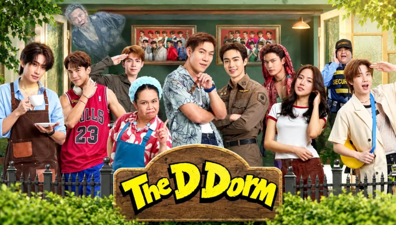 مسلسل مبنى D للسكن الطلابي The D Dorm الحلقة 4 مترجمة