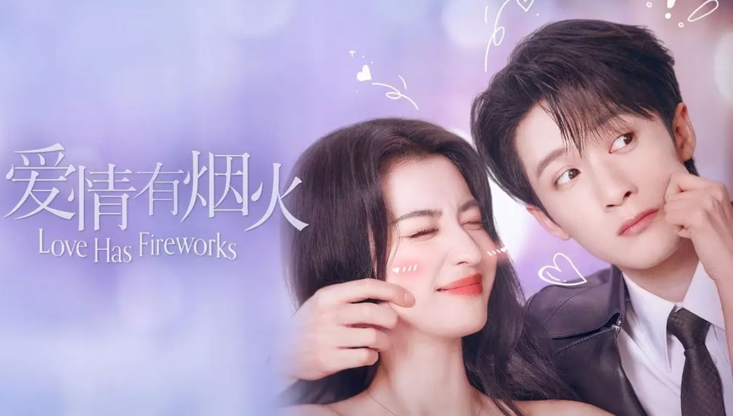 مسلسل الحب له اضواءه المتلألئة Love Has Fireworks الحلقة 32 مترجمة