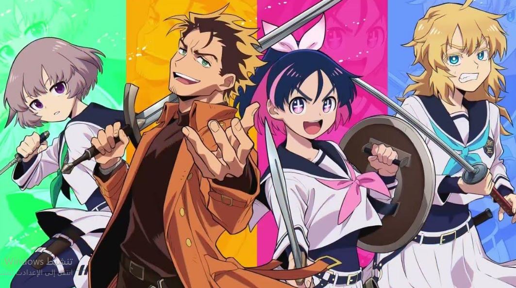 انمي Yuusha no Kuzu الحلقة 7 مترجمة