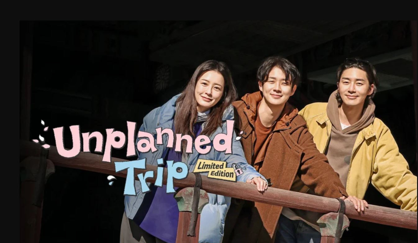 برنامج رحلة غير مخطط لها: إصدار محدود Unplanned Trip: Limited Edition الحلقة 5 مترجمة