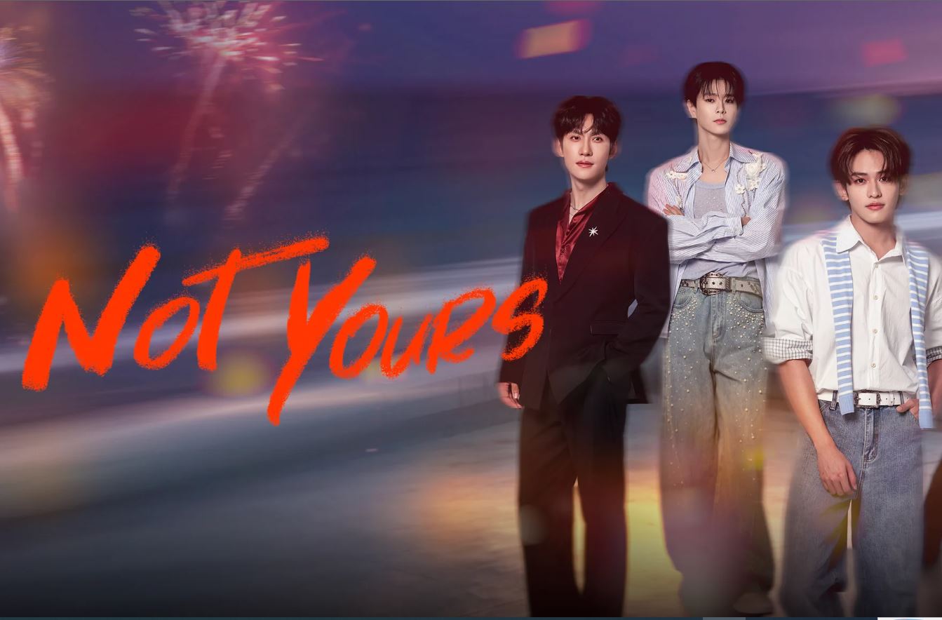 مسلسل ليس ملكك Not Yours مترجم