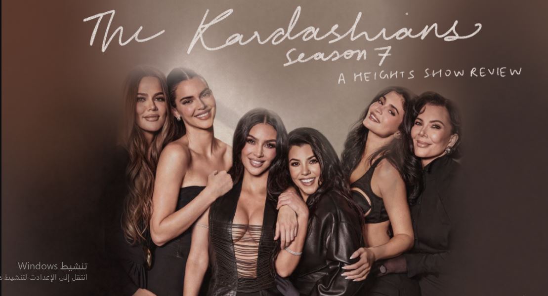 برنامج The Kardashians الموسم السابع الحلقة 8 مترجمة