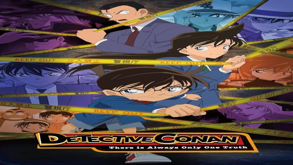 انمي المحقق كونان Detective Conan الحلقة 1216 مترجمة