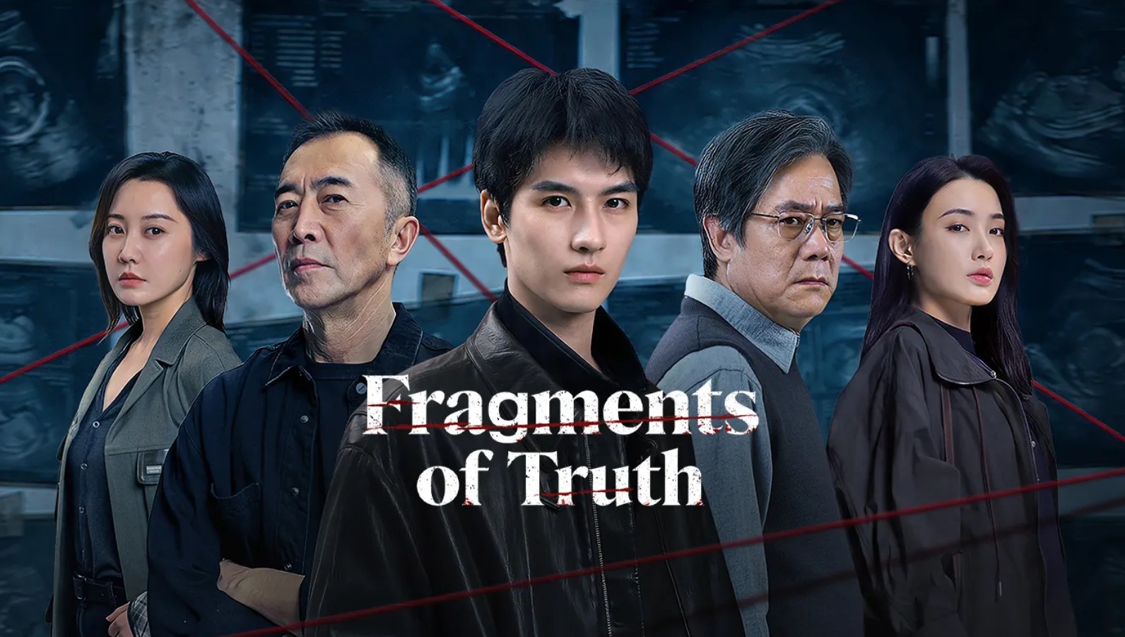 مسلسل شظايا من الحقيقة Fragments of Truth الحلقة 25 مترجمة