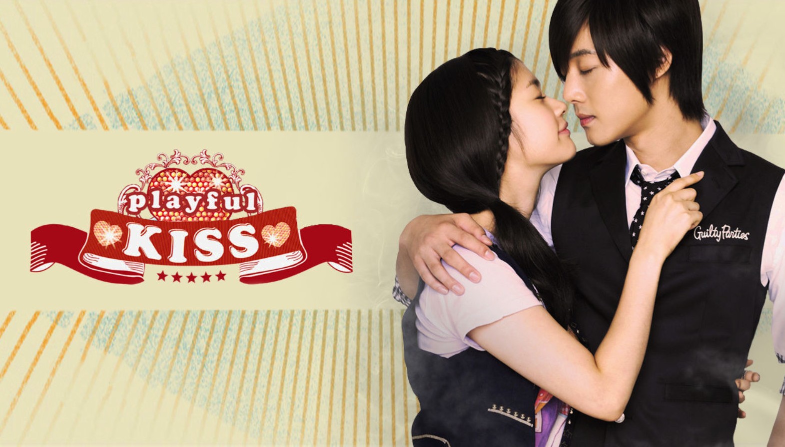 مسلسل قبلة مرحة Playful Kiss الحلقة 1 مترجمة