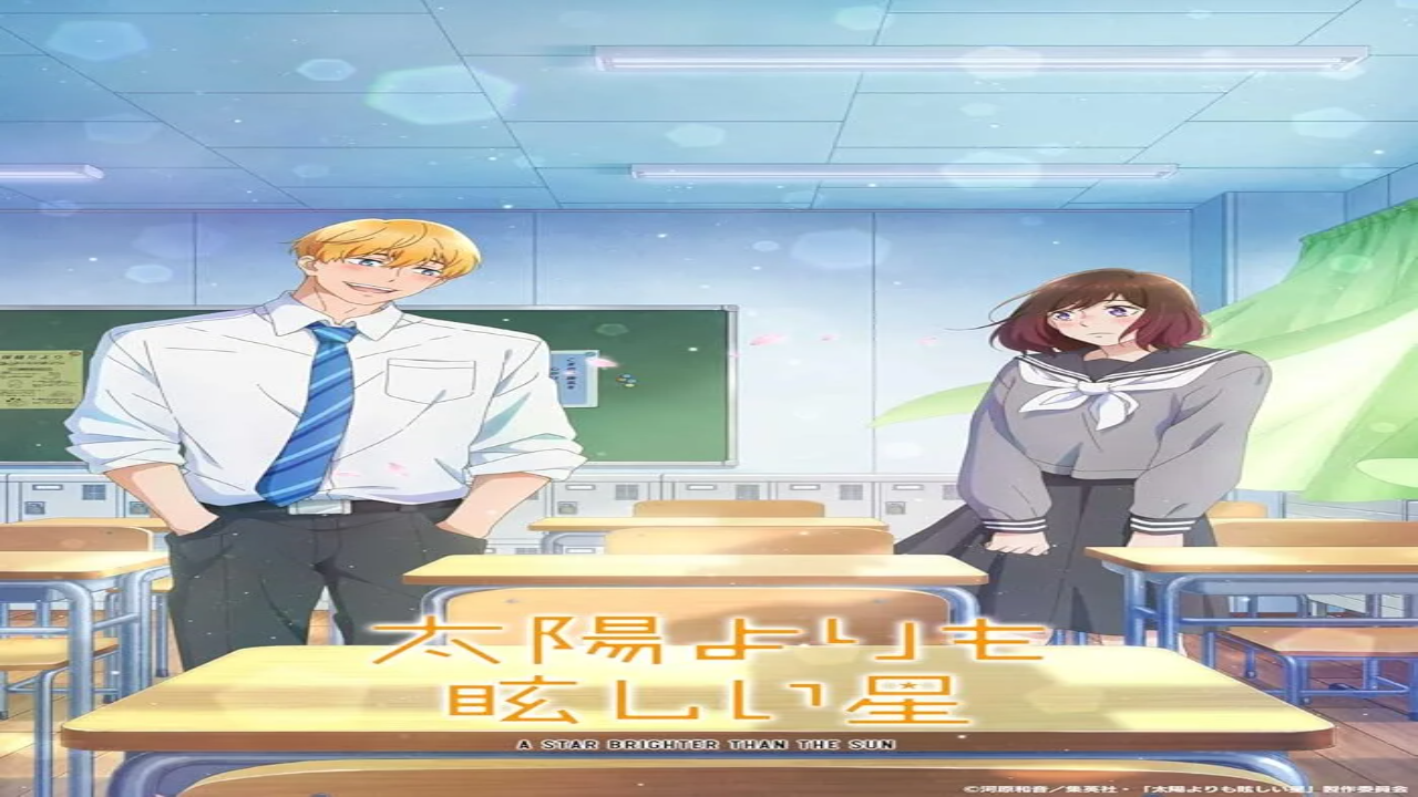 انمي Taiyou yori mo Mabushii Hoshi الحلقة 11 مترجمة