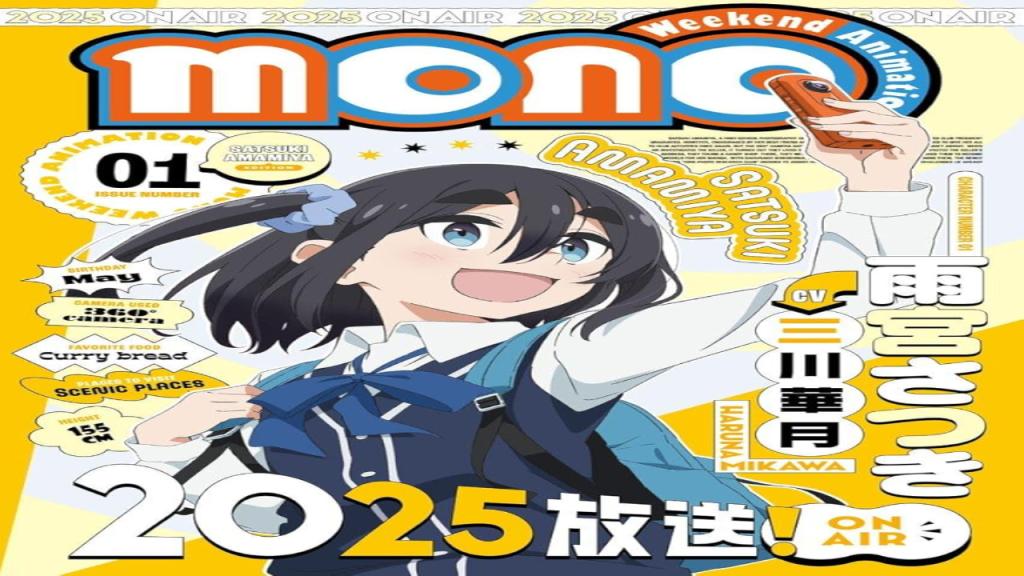 انمي Mono الحلقة 10 العاشرة مترجمة