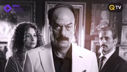 مسلسل 9 ملم 