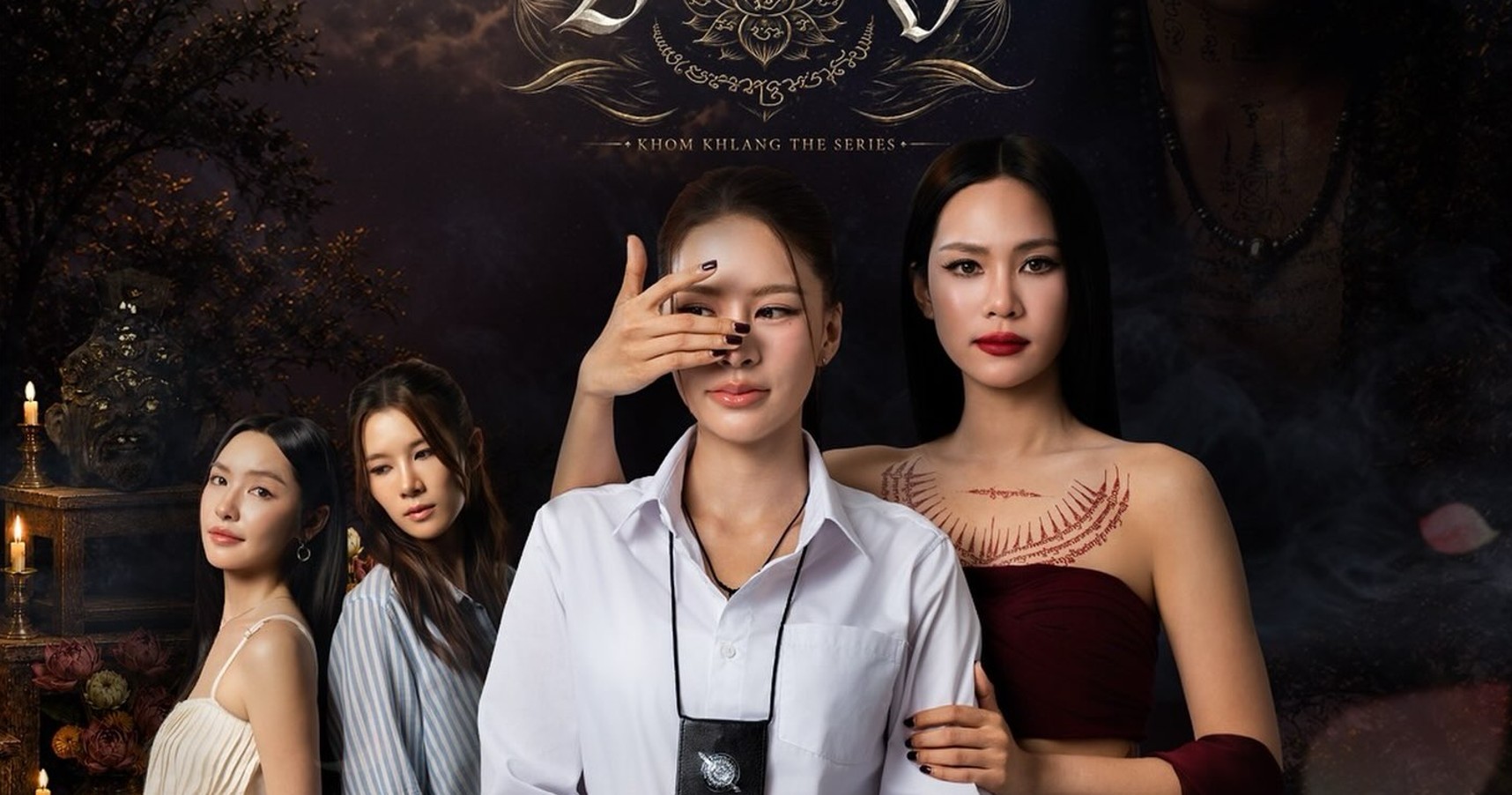 مسلسل الفجوة الكبرى Khom Khlang الحلقة 5 مترجمة
