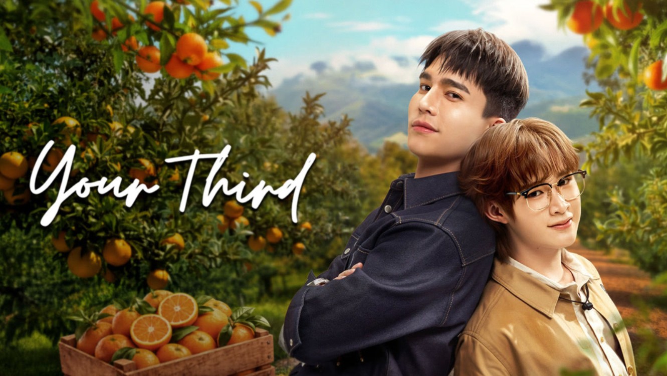 مسلسل أنت الثالث Your Third الحلقة 12 مترجمة
